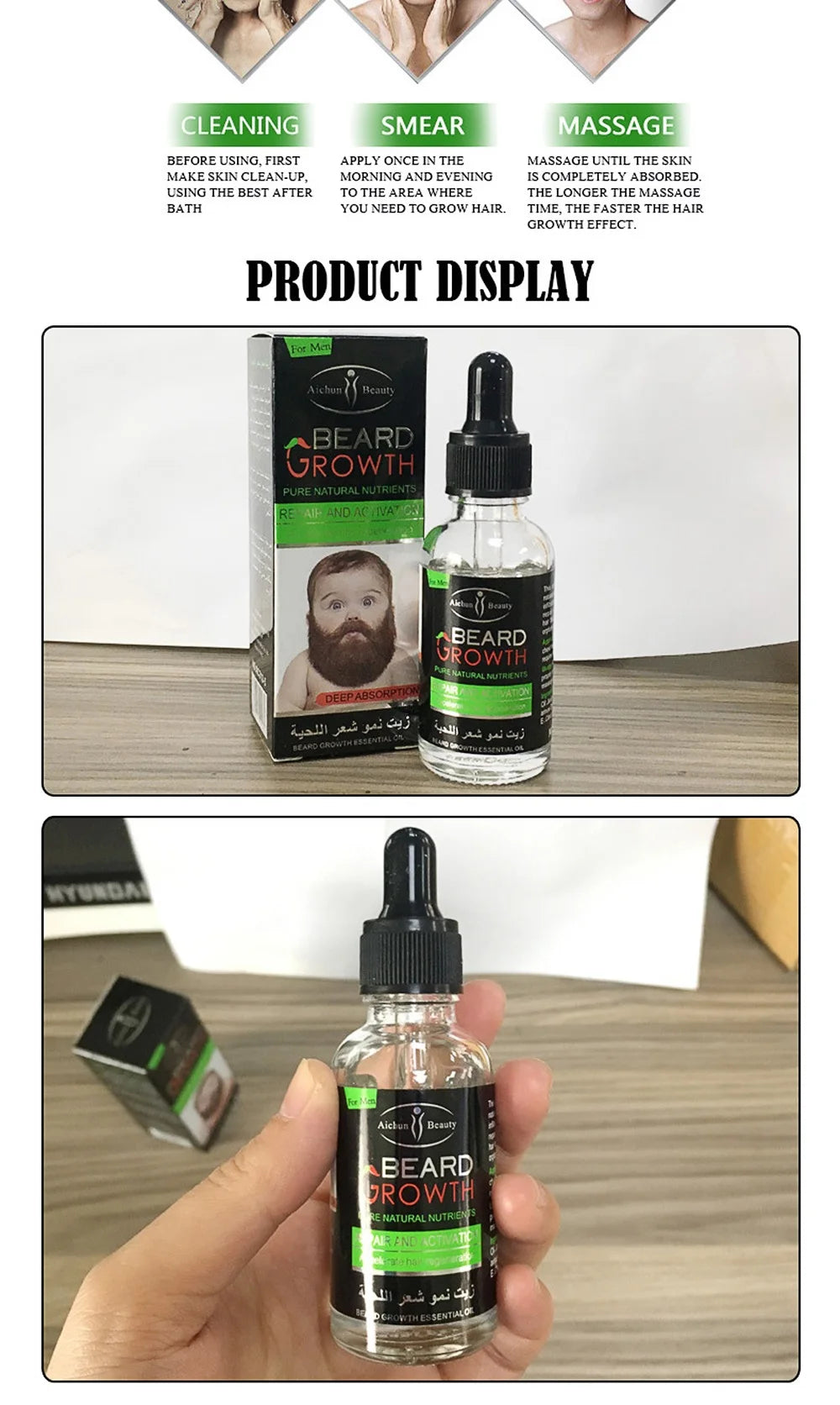 Beard Growth Oil Beard Wax