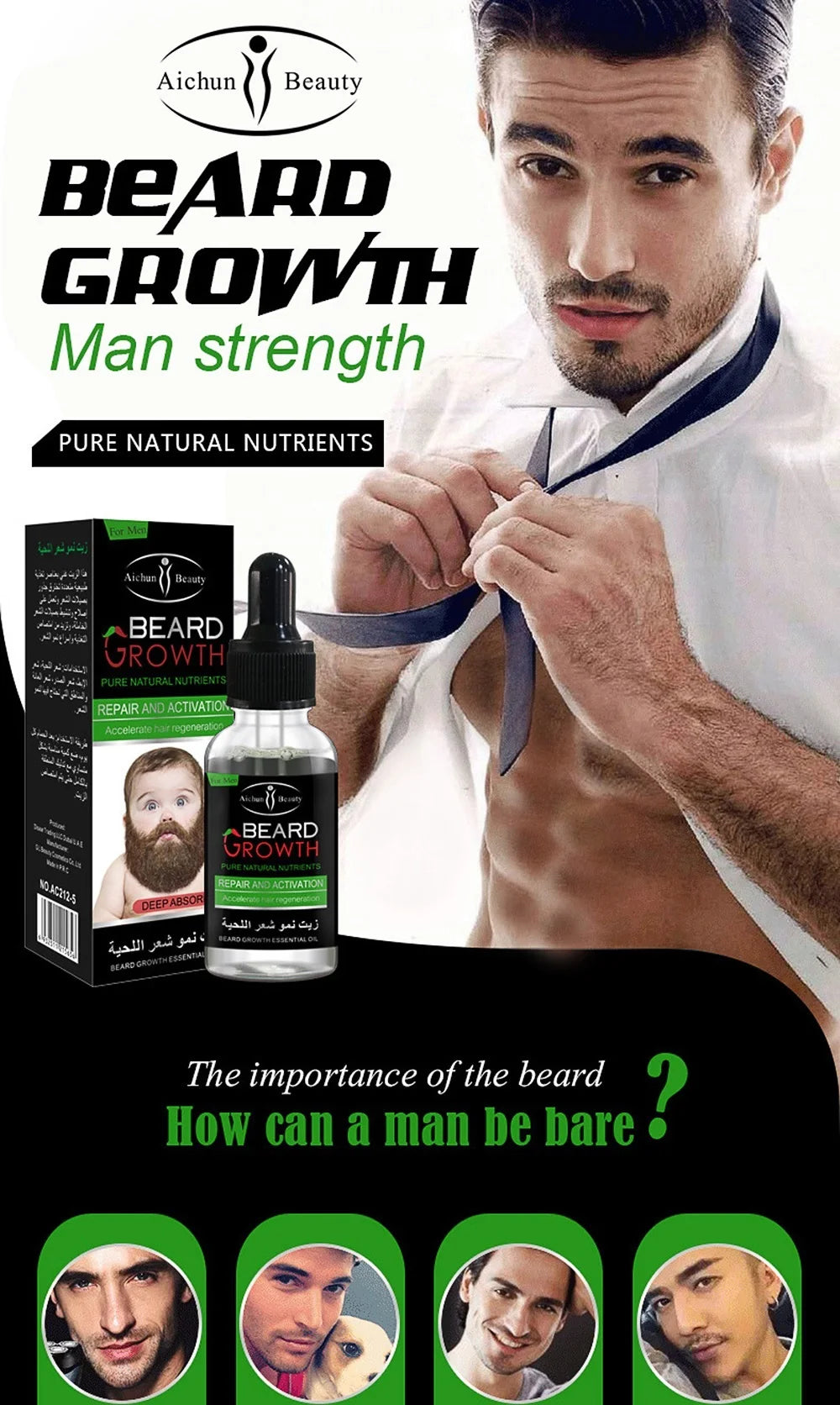 Beard Growth Oil Beard Wax